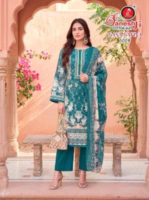 Ganeshji sana safina vol 3 wholesale dress materials in kottayam